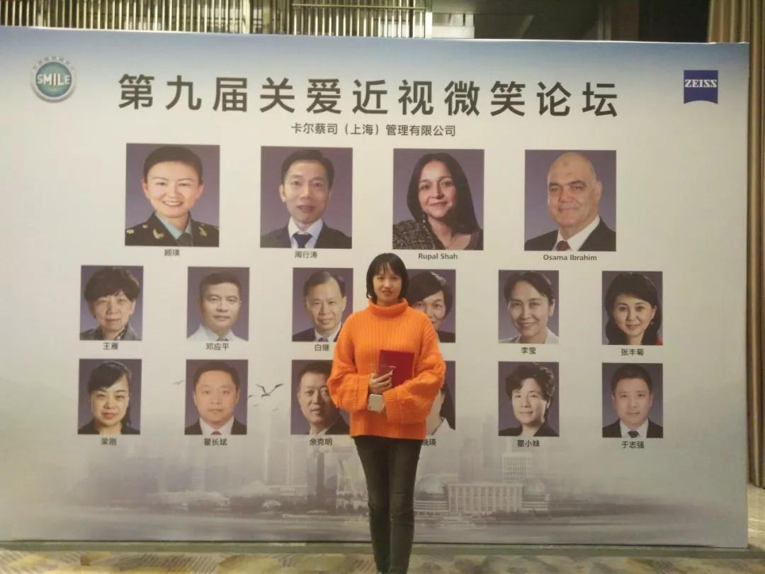 福州普瑞林青鸿：遗传眼病的新趋势与挑战