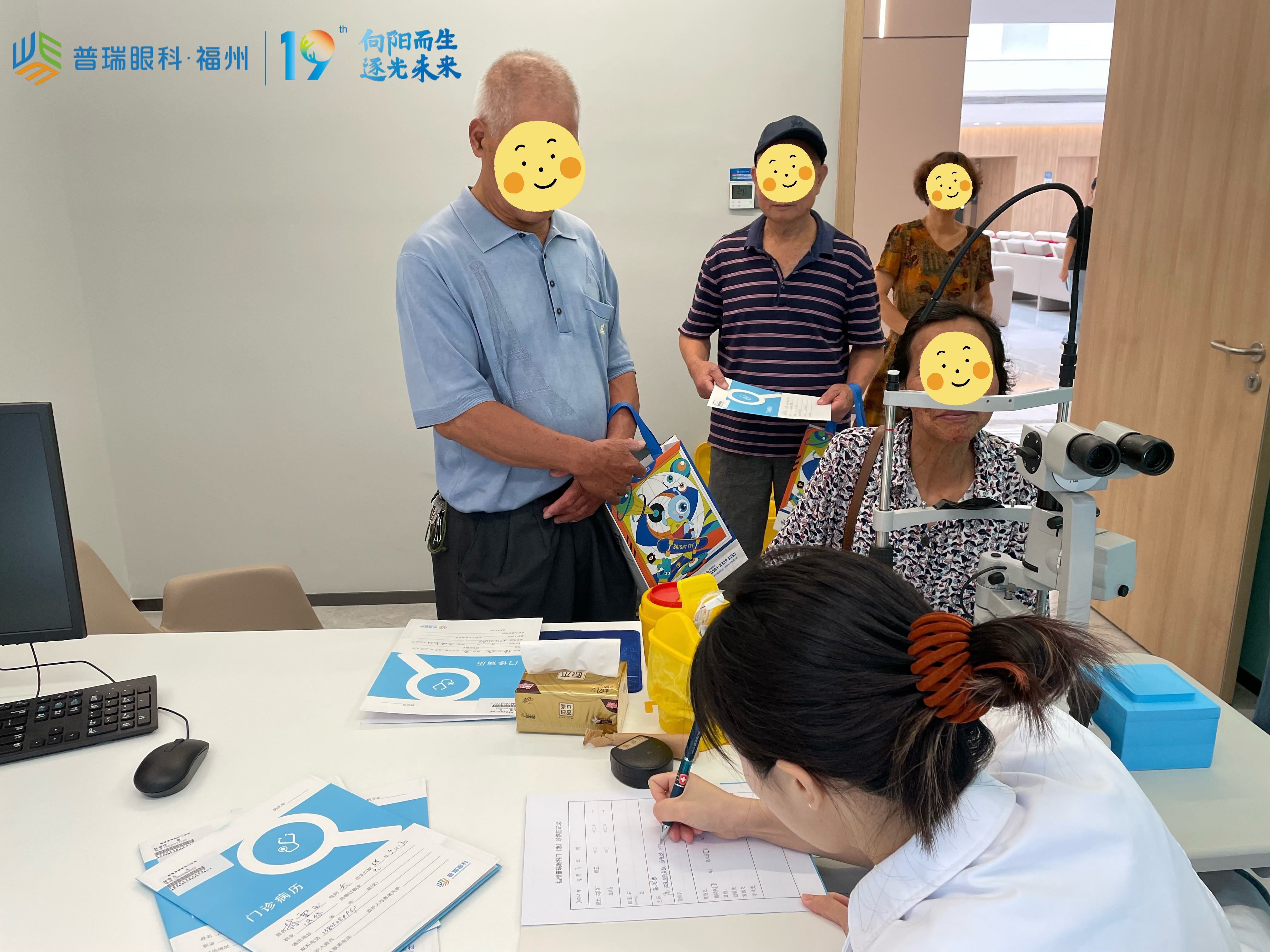 “情牵两岸”闽台社区义诊