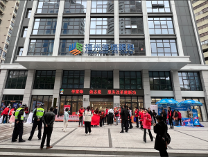 公益活动丨“学雷锋 做志愿 服务改革建新功”福州普瑞眼科